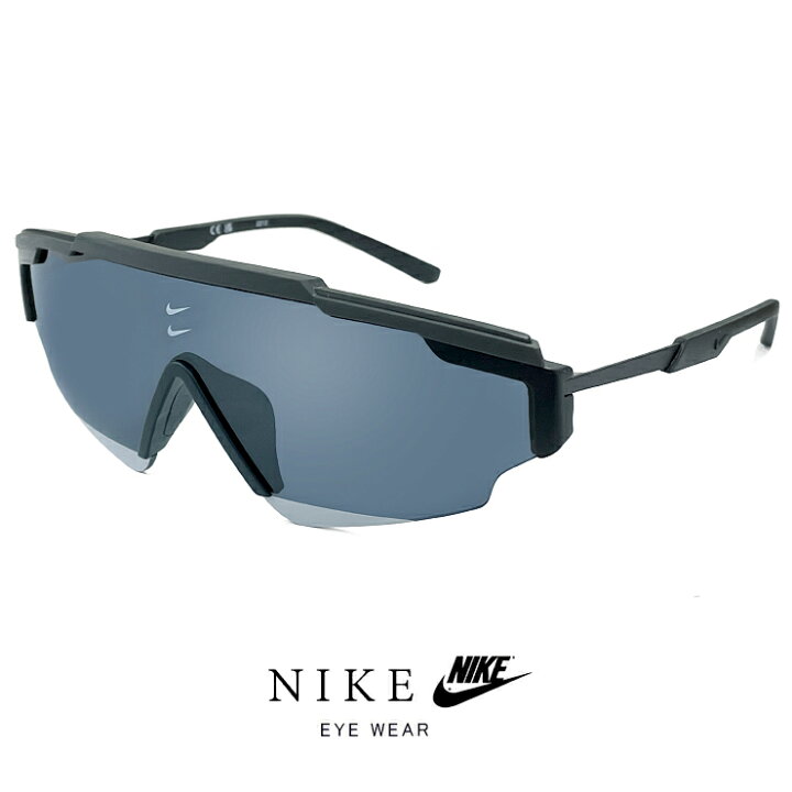 nike marquee