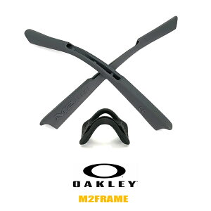 I[N[ C[\bN p[c 100-852-006 y Gc[t[ M2 FRAME zm2frame Ήf Slate:O[ OAKLEY ANZT[  Lbg / JX^ I[N[ / 䂤pPbgi|Xgj