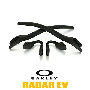 I[N[ m[Ypbh C[\bN p[c 101-447-001 y[_[C[uC Radar EVz Ήf ubN OAKLEY ANZT[  Lbg / JX^ I[N[ / 䂤pPbgi|Xg