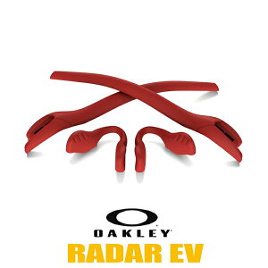 �I�[�N���[ �m�[�Y�p�b�h �C���[�\�b�N �p�[�c 101-447-003 �y���[�_�[�C�[�u�C Radar EV�z �Ή����f�� ���b�h ���C�� OAKLEY �A�N�Z�T���[ ���� �L�b�g / �J�X�^�� �I�[�N���[ / �䂤�p�P�b�g�i�|�X