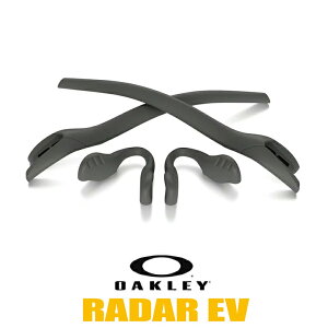 I[N[ m[Ypbh C[\bN p[c 101-447-006 y[_[C[C Radar EVz Ήf O[ OAKLEY ANZT[  Lbg / JX^ I[N[ / 䂤pPbgi|Xg