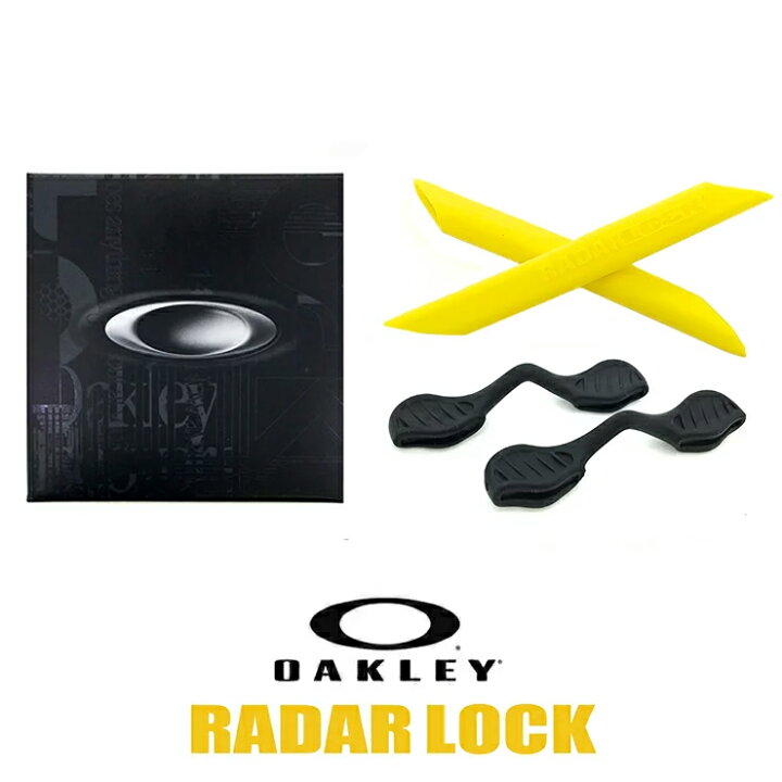 楽天市場 オークリー ノーズパッド イヤーソック パーツ 101 601 004 イエロー レーダーロック Radarlock 対応モデル Redarlock Repl Sock Nosepad Kit Yellow Oakley アクセサリー 交換 キット カスタム オークレー ゆうパケット ポスト投函 サングラスドッグ 楽天市場 オークリー ノーズパッド イヤーソック パーツ 101 601 004 イエロー レーダーロック Radarlock 対応モデル Redarlock Repl Sock Nosepad Kit Yellow Oakley アクセサリー 交換 キット カスタム オークレー ゆうパケット ポスト投函 サングラスドッグ