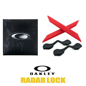 オークリー ノーズパッド イヤーソック パーツ 101-601-005 レッドライン【レーダーロック radarlock】対応モデル Radarlock Repl Sock/Nosepad kit Redline OAKLEY アクセサリー 交換 キット / カスタム オークレー / ゆうパケット（ポスト投函）