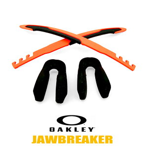 �I�[�N���[ �m�[�Y�p�b�h �C���[�\�b�N �p�[�c 101-652-006 Matte Orange × Black / Black �y�W���[�u���[�J�[ Jawbreaker�z�Ή����f�� �W���E�u���C�J�[ OAKLEY �A�N�Z�T���[ ���� �L�b�g / �J�X�^�� �I�[�N