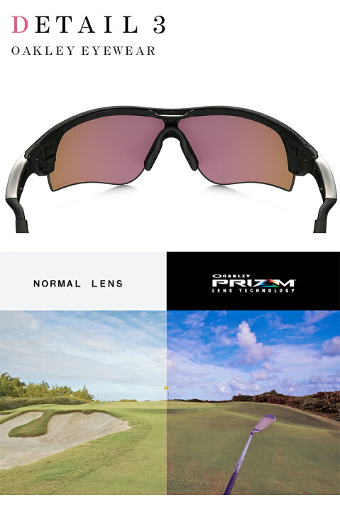 楽天市場】国内正規品 ゴルフ OAKLEY オークリー サングラス oo9206-25  
