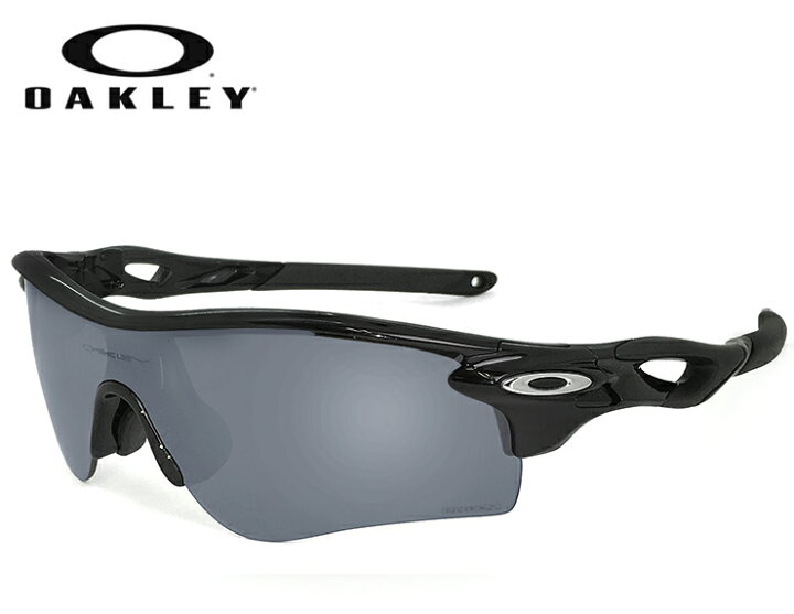 楽天市場】オークリー サングラス oo9206-41 ジャパンフィット OAKLEY 