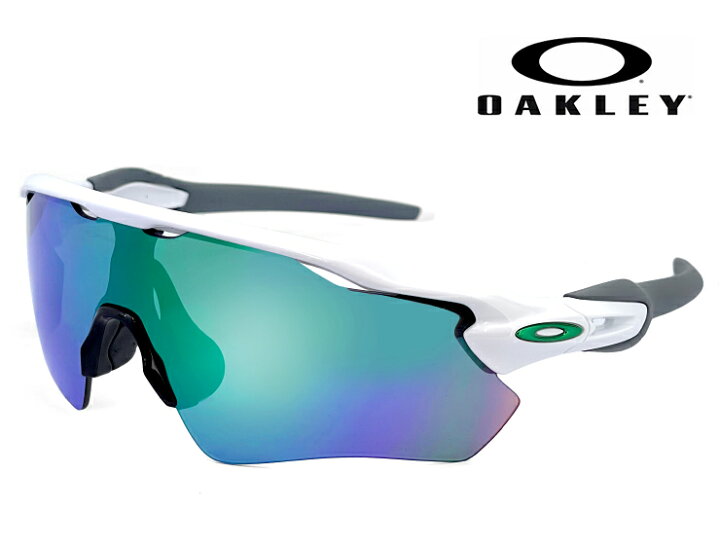 楽天市場】国内正規品 OAKLEY オークリー サングラス oo9208-71 radar  