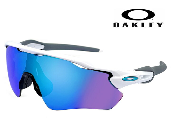 楽天市場】国内正規品 OAKLEY オークリー サングラス oo9208-73 radar 
