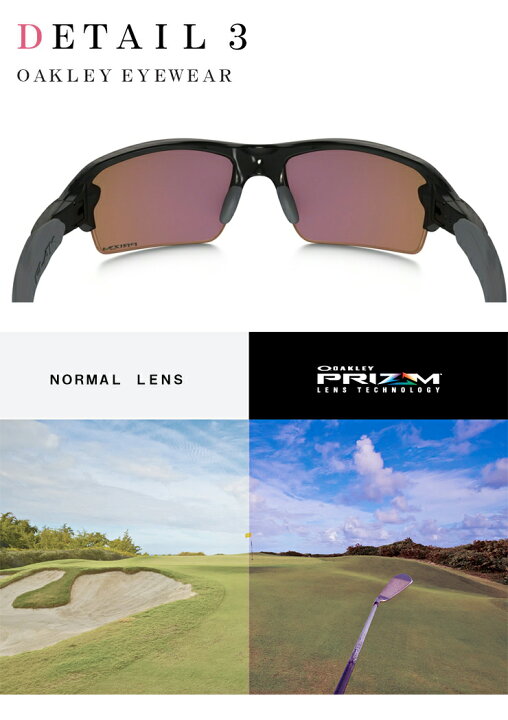 楽天市場】【オークリー】OAKLEY サングラス 009271-05 9271-05 oo9271 