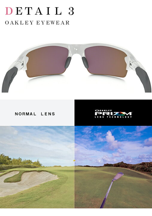 楽天市場】国内正規品 OAKLEY オークリー ゴルフ サングラス oo9271-10 