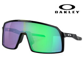 国内正規品 OAKLEY オークリー サングラス oo9406a-1737 sutro a 9406-17 スートロ prizm jade スポーツサングラス プリズム ジェイド uvカット 野球 テニス ゴルフ 自転車 通勤 ランニング 登山 クライミング に おすすめ アジアンフィット モデル 009406-17 日本正規品