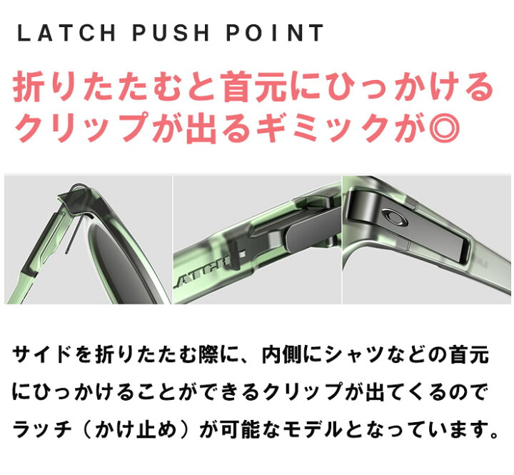 楽天市場】国内正規品 オークリー サングラス oo9349-5153 OAKLEY 
