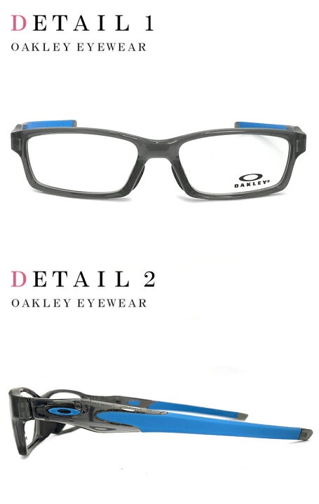 楽天市場】オークリー メガネ Crosslink ox8118-0656 OAKLEY 眼鏡  