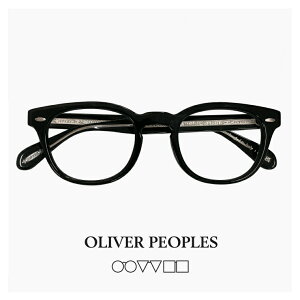 �I���o�[�s�[�v���Y ���K�l �y �x�t�� �Ή� �����Y�t�� �z OLIVER PEOPLES 47mm ov5036a 1492 Sheldrake �ዾ [ �x�t��,�_�e�ዾ,�N���A�T���O���X,�V�ዾ �Ƃ��đΉ��\ ] �V�F���h���C�N �E�F�����g�� 