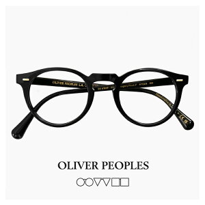 { Io[s[vY Kl y xt Ή Yt z OLIVER PEOPLES 47mm ov5186f 1005 Gregory Peck-F ዾ [ xt,_eዾ,NATOX,Vዾ ƂđΉ\] OS[ybN 