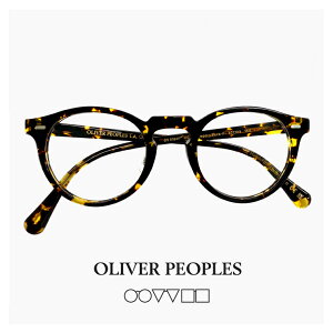 { Io[s[vY Kl yxt Ή Ytz OLIVER PEOPLES 47mm ov5186f 1778 Gregory Peck-F ዾ [ xt,_eዾ,NATOX,Vዾ ƂđΉ\] OS[ybN ׂ