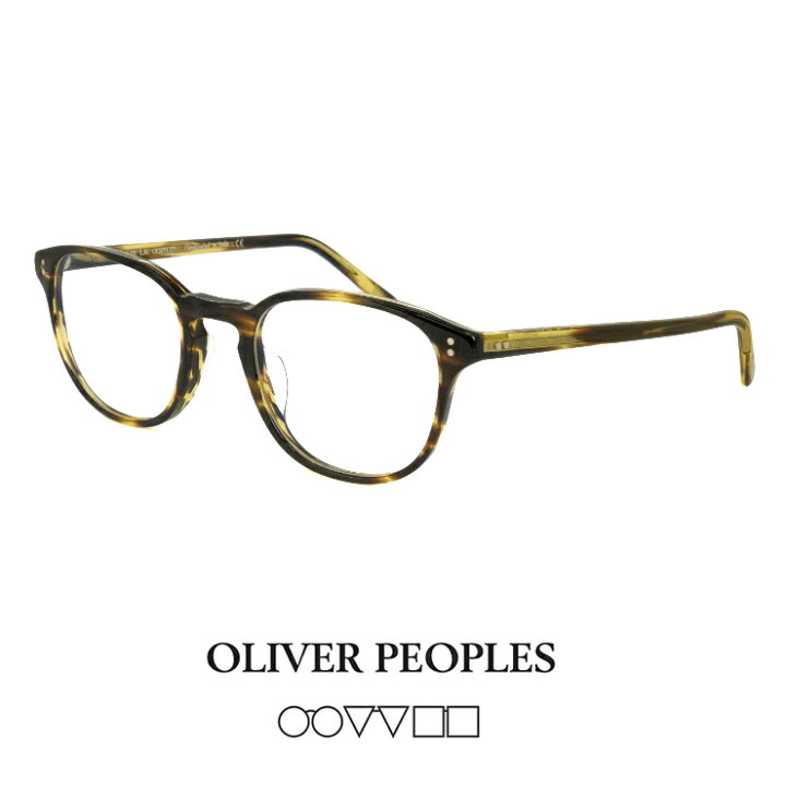 楽天市場】オリバーピープルズ OLIVER PEOPLES メガネ アジアン  
