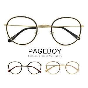 yz ɒBKl {Xg Eh ^ fB[X Y jZbNXf NATOX pageboy py-6500 ۊዾ ۃKl ^ lC  킢 _eKl _eዾ 