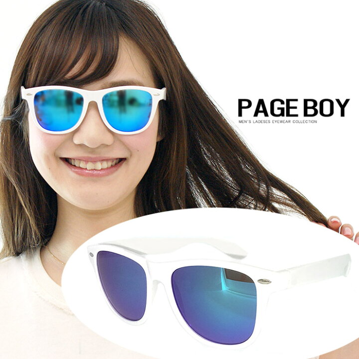 楽天市場 送料無料 サングラス ブルーミラーレンズ ホワイト レディース メンズ Py1139 12 ウェリントン 型 オススメ プレゼントにも 人気 白 Uvカット 紫外線対策 メール便 定形外郵便 対応 サングラスドッグ
