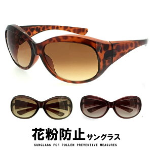 yz ԕ΍ TOX fB[X Y ԕ TOX S[O y[W{[C py2469 IXX TOX Kl o PM2.5 ΍ uvJbg O΍  y[ցE`