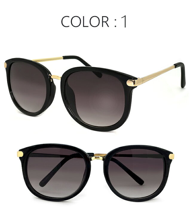 楽天市場】【送料無料】 レディース サングラス uvカット 紫外線対策  