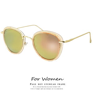 yz TOX fB[X py2709-3 UVJbg O΍ 킢 ~[Y y[W{[C y[ցE`OX Ήz