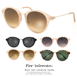 yz TOX fB[X {Xg^ py2734 NA ی^ y[W{[C UVJbgY PAGE BOY uvJbg O΍ 킢 lC fy[ցE`OX Ήz