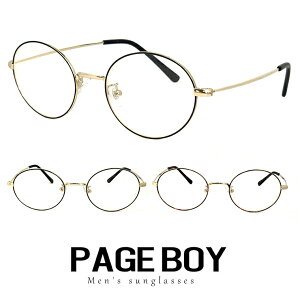 yz ɒBKl UVJbg NATOX py6447 y[W{[C _eዾ fB[X Y ׃t[ I[o ^ ^ O΍ y[ցE`OX Ήz