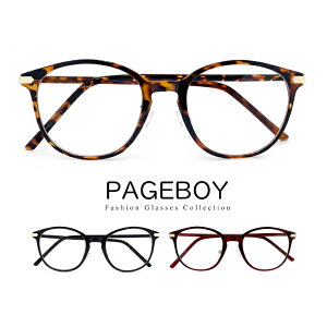 yz ɒBKl fB[X   TCY {Xg NATOX p STCYf pageboy py6463 _eKl _eዾ Z uvJbg O΍  uvJbg 