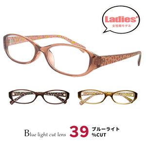 yz u[CgJbg ɒBKl fB[X py6478 39Jbg UVJbg NATOX y[W{[C _eዾ I[o^ ^Cv t[ ԕ uvJbg O΍ y[