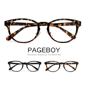 yz ɒBKl EFg U   NATOX fB[X Y jZbNXf pageboy py6503 STCY _eKl _eዾ Z uvJbg O΍ y