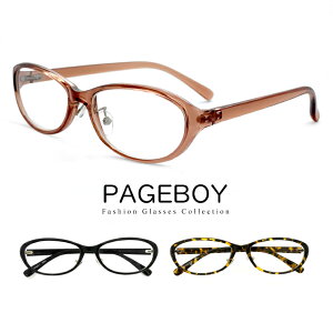 yz fB[X ɒBKl p ɒBዾ NATOX pageboy py6523  킢 t[ uvJbg O΍ RXv ubN  noi f~uE ԉ u