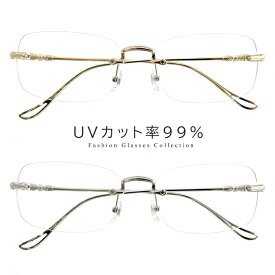 【送料無料】 伊達メガネ uvカット 紫外線対策 py6561 メンズ レディース ユニセックス クリアサングラス ツーポイント フレームレス 枠なし メタル フレーム ダテ眼鏡 おしゃれ コスプレ ゴールド シルバー 金ぶち 銀ぶち カラー 【メール便・定形外郵便 対応】