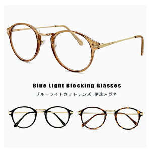 yz u[CgJbg Kl pyb103 PCKl ɒBKl NAY xȂ u[Cg 39Jbg IV 킢 Y fB[X jZbNX f {Xg ^ uv