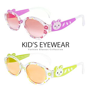 yz̎q qp TOX LbY I[o ^ zs8028 킢 K[ 5 6 7 8 wZ w wN Ώ t[ uvJbg O΍ CgJ[ ԕ y[ցE