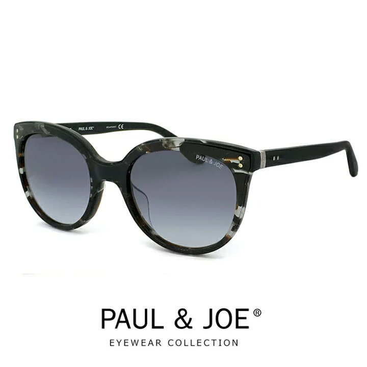 楽天市場】ポール＆ジョー サングラス oceane03a-e193 paul & joe 