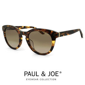 ポール＆ジョー サングラス pelicano02a-e224 paul & joe レディース 女性用 べっ甲 PAUL＆JOE