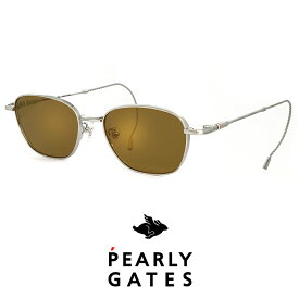 日本製 PEARLY GATES パーリーゲイツ メンズ サングラス pg-8903-2 ゴルフ サングラス pearly gates （パーリー ゲイツ） 巻きつる