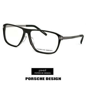 |VFfUC Kl p8320-a [ xt,_eዾ,NATOX,Vዾ ƂđΉ\ ] PORSCHE DESIGN ዾ porschedesign ߂ Y g X^C ^  Ԃ t[