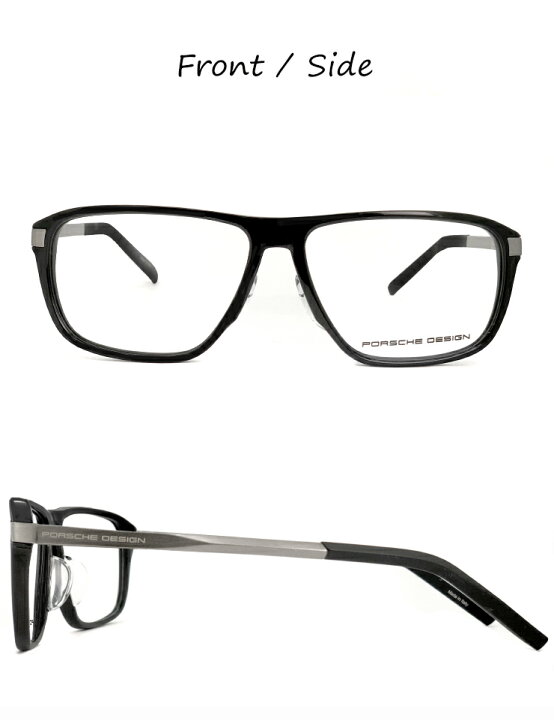 楽天市場】ポルシェデザイン メガネ p8320-a [ 度付き,ダテ眼鏡,クリア  