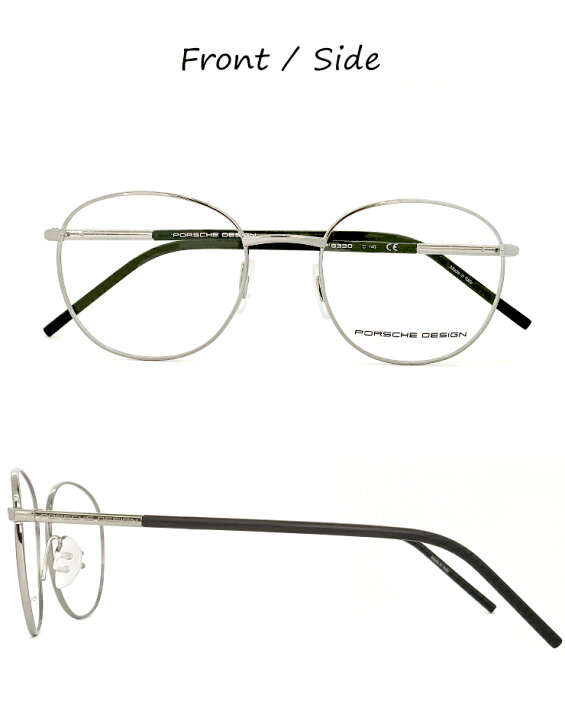 楽天市場】ポルシェデザイン メガネ p8330-c [ 度付き,ダテ眼鏡,クリア  