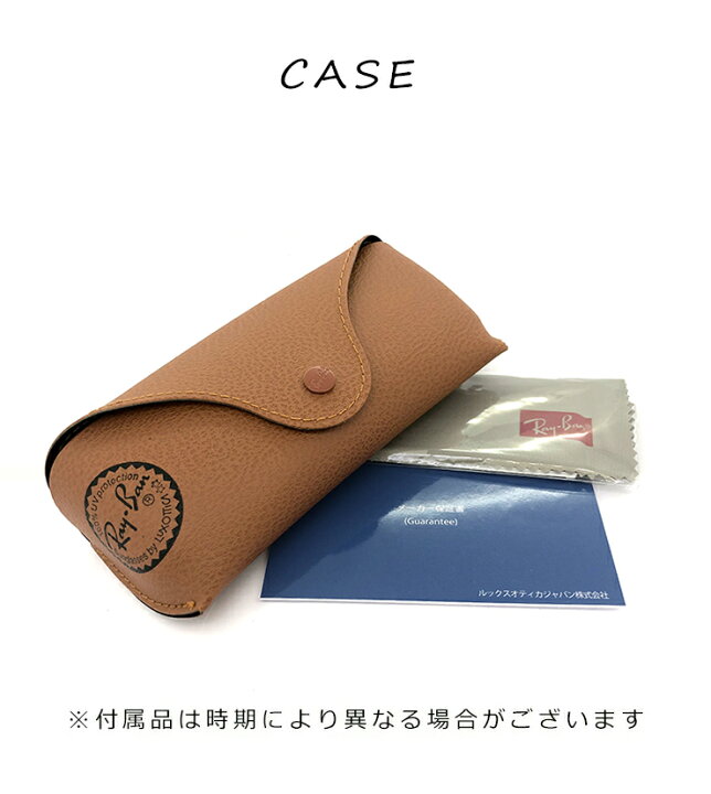 楽天市場】レイバン ウェイファーラー サングラス Ray-Ban rb2140f 