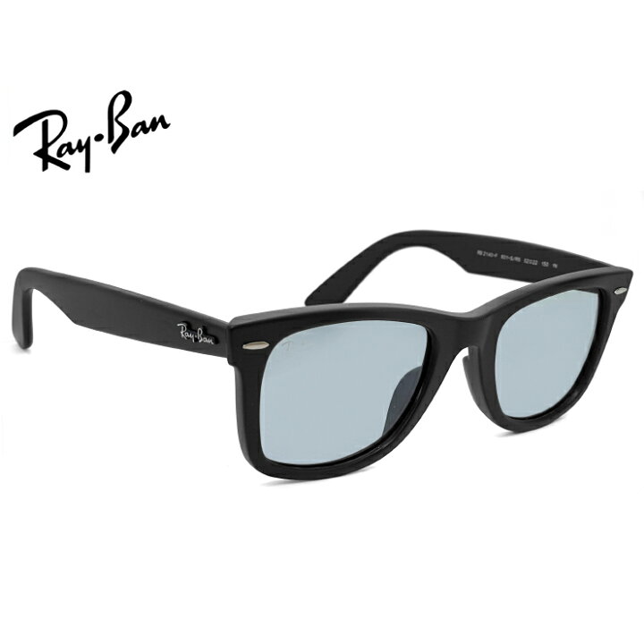 楽天市場】レイバン ウェイファーラー サングラス Ray-Ban rb2140f 