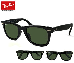 Co EFCt@[[ Ray-Ban TOX RB2140F (901) (902) y52mmzttBbeBOf G15Y 2140 WAYFARER