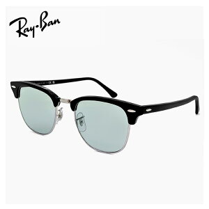 ���C�o�� �T���O���X rb3016 1354/52 51mm Ray-Ban CLUBMASTER WASHED LENSES �N���u�}�X�^�[ �u���[ �^ �����Y ���f�B�[�X ���j�Z�b�N�X ���f�� uv�J�b�g ���O���΍� �� �u���b�N × �V���o�[ �t���[�� �����F