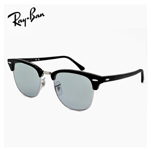 Co TOX rb3016 1354/r5 51mm Ray-Ban CLUBMASTER WASHED LENSES Nu}X^[ u[ ^ Y fB[X jZbNX f uvJbg O΍  ubN × Vo[ t[ F