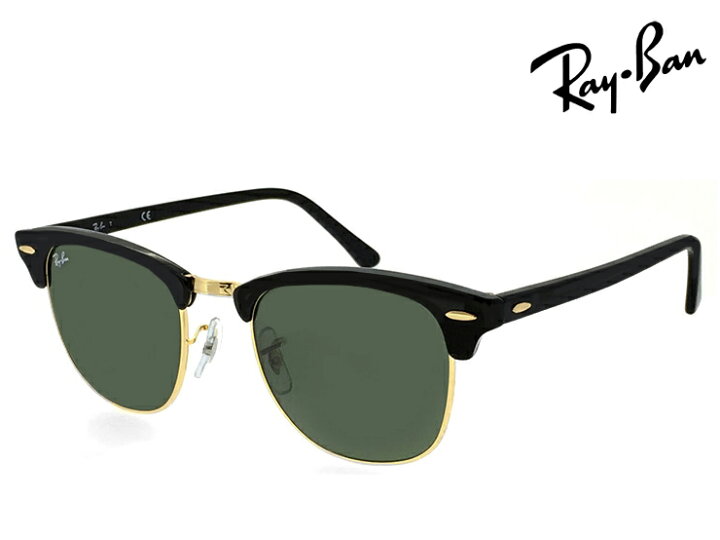 楽天市場】レイバン サングラス Ray-Ban RB3016 w0365 49mm or 51mm 