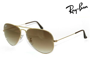 ���C�o�� �T���O���X Ray-Ban RB3025 ( 001/51 ) �e�B�A�h���b�v AVIATOR CLASSIC METAL ���^�� �A�r�G�[�^�[ 00151 �����Y ���f�B�[�X