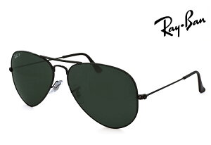 �y�Ό��z ���C�o�� �T���O���X Ray-Ban RB3025 ( 002/58 ) �e�B�A�h���b�v AVIATOR CLASSIC METAL polarized ���^�� �A�r�G�[�^�[ 00258 �Ό������Y �Ό��T���O���X �����Y ���f�B�[�X