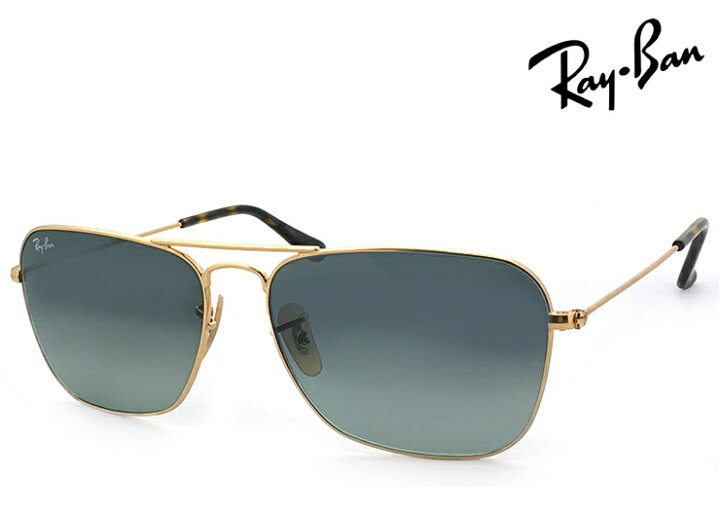 楽天市場】レイバン キャラバン サングラス rayban rb3136 181/71 Ray 